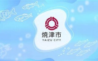 2月27日(2月27日出生的明星)