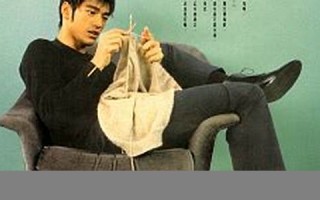 无情冷酷无理取闹(台词儿)
