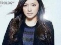 唐立淇2012星座运势(唐立淇2012星座运势查询)