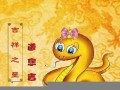 2013运程(2013年星座运势)
