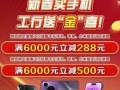 8月26(8月26日出生的人命运)
