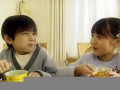 2月6日(2024年12月6日)