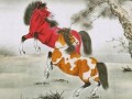 1990年属马的人2013年运程(1990年属马2013年运势)