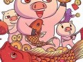 属猪人2014年运势(属猪人2014年运势如何)