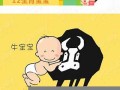 2013年生肖运程(2013年生肖蛇是什么命)