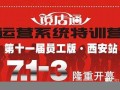 7月1(7月1日是什么节日)