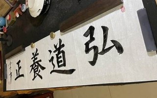 2022年1月17日黄道吉日查询(2021年1月17日黄道)