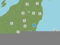 11月28日(11月28日生日是什么星座)