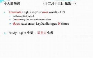 十二月十三(十二月十三号为什么是国家公祭日)