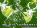 水瓶座(水瓶座的性格特点)