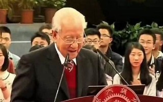 2020年4月3日黄历(2020年4月3号老黄历吉日查询)