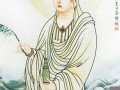 农历二月十九(农历二月十九出生的男孩)