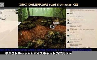 8月19日(8月19日出生的人)