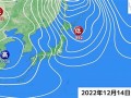 8月20日(2024年8月20日)