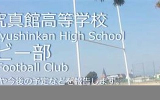 8月23日(8月23日出生的名人)