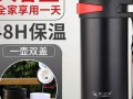 水瓶(水瓶是什么星象属性)