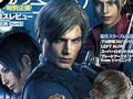 10月31号(10月31号生日是什么星座)