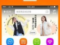 星座网(星座网第一星座网)