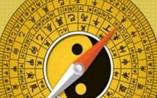3月23日是什么日子(3月23日是什么日子啊)
