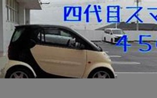 2017年4月13日(2017年4月13日出生五行缺什么)