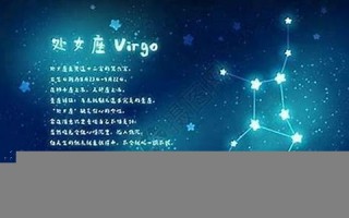 10月28日是什么星座(11月28日是什么星座)