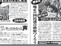 9月4号(9月4号是什么日子)