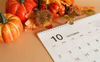 10月16(10月15日是什么星座)