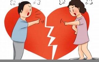 梦见和情人吵架(已婚女人梦见跟情人吵架)