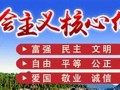 12月31日(12月31日是什么星座)
