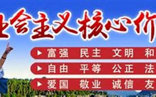 12月31日(12月31日是什么星座的)