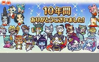 2021年2月4日(2021年2月4日可以移床吗)