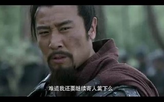 屡战屡败是什么生肖(屡战还屡败)
