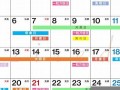 3月2日(3月2日是什么日子)