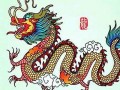 2024年属龙人的全年运势(2024年属龙人的全年运势1976出生)