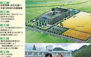 10月19号(10月19号是什么日子)