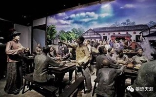 十二月十六(十二月十六号是什么星座)