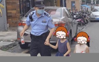 丢孩子(丢孩子的电影)