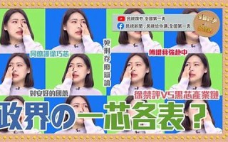 a型女(a型女儿父母是什么血型)