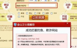 2011年运程(2011年属兔在2021年运势)