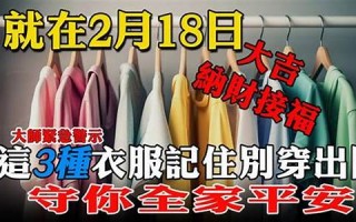 3月18(3月18日到今天是多少天)