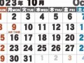 10月27(10月27日出生的明星)