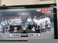 7月28日(1991年7月28日)