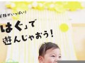 4月21号(4月21号出生的名人)