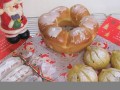 12月14(12月14日是什么星座)