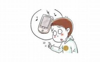 梦见手机丢了是什么意思(昨晚梦见手机丢了是什么意思)