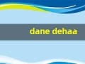 dane dehaan(dane dehaan 奥本海默)