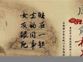 梦见死去的同事(梦见死去的人还活着和我说话)