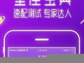 苏珊米勒2017年运势完整版(苏珊米勒2020年年运)