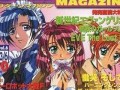 2月27(2月27日生日是什么星座)
